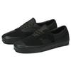 Era Vans 'Mono Patchwork - Blackout' VN0A4BVU1OJ