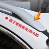 Чехол для багажника на крышу для автомобиля Winghu Travel с резиновой прокладкой и зажимом - Подходит для передней, задней, левой и правой стороны