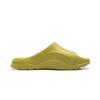 Шлепанцы Li Ning Unisex Зеленые Бобы Желтые AGAW007-11