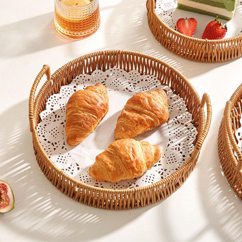 Bamboo Snack & Fruit Basket Set