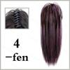 MISS WIG Synthetic Black Straight Half Ponytail Extension Claw Clip Hairpiece For Ponytail Hair Heat Resistant Women Party Hair Accessories