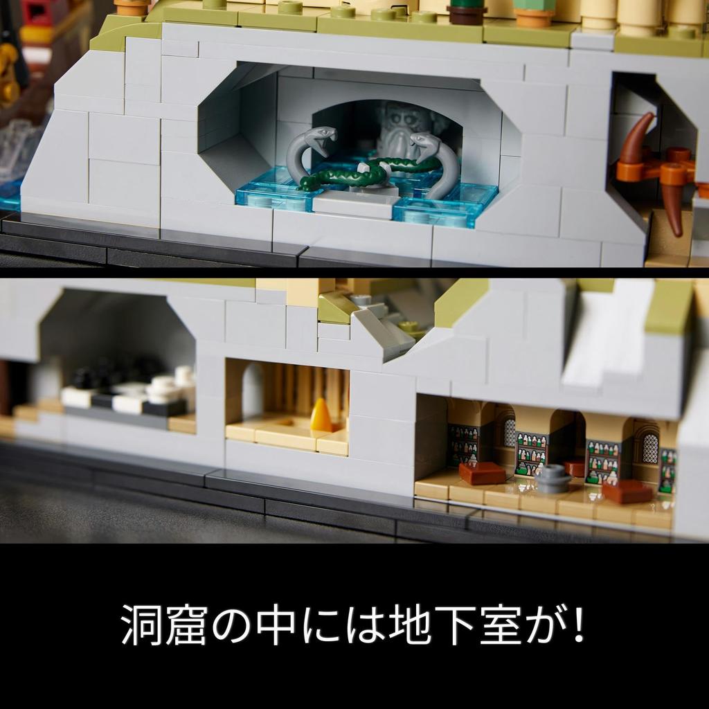 LEGO Гарри Поттер Хогвартс Замок Полный Вид Игрушка Игрушка Подарок На День Рождения Блок Рождество Мужчины Женщины Гарри Поттер Товары 76419