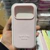 Оригинал 1:1 Мягкий чехол из жидкого силикона с ощущением кожи для IPhone 12 11 Pro Max XS MAX XR 7 8 Plus SE 2026 Полностью закрывающий противоударный чехол