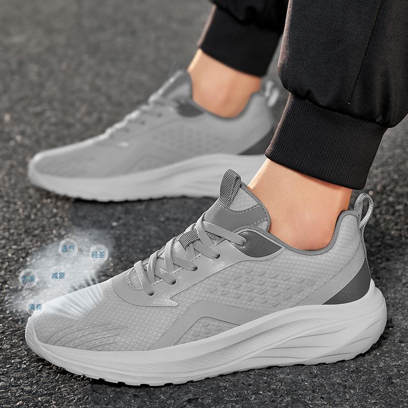 Fashion Fashion Men's Sneakers Outdoor Walking Shoes For Men Breathable Lightweight Running Shoes Men's Sneakers Sport Mesh Casual Shoes