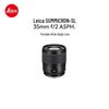 Leica SUMMICRON-SL 35mm f/2 ASPH. Линза