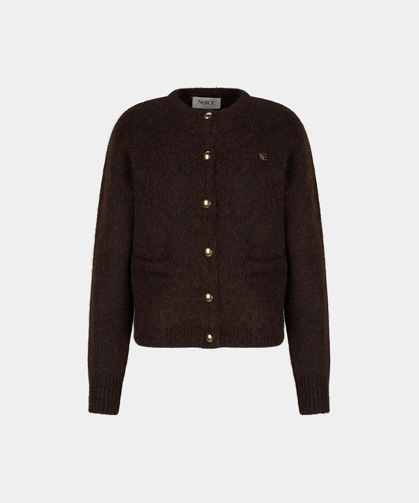 Noice M Mohair Knit Cardigan - Brown