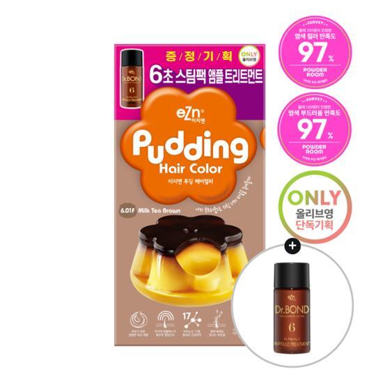 Easy N Pudding Hair Color 6.01F Milk Tea Brown Special