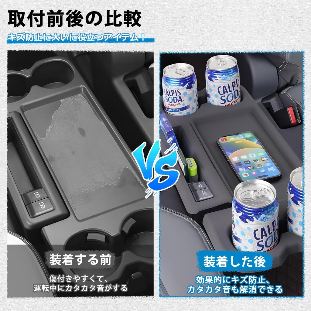 Mozan Foldable Large Side Table Panel Mat for Toyota Rear Center Table Cup Holder Rubber Panel Interior Parts and Accessories 2nd-Row Noah/Voxy (90