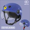 Kids helmet electric motorcycle helmet boys girls baby winter summer battery half helmet