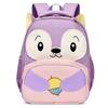 Kids Cartoon Animal Print School Bag With Comfortable Air Cushion Backing For Education