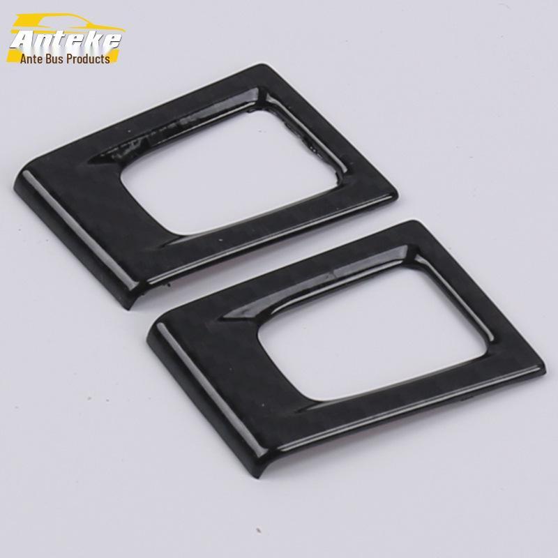 X1 Рамка заднего фонаря для чтения и накладка подсветки третьего ряда - Автоаксессуары