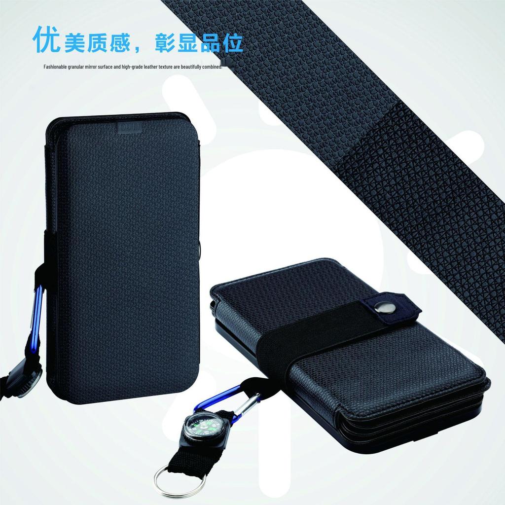 Universal Portable Folding Solar Charger for Outdoor Use