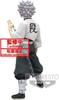 BANPRESTO Демон Kimetsu no Yaiba Фигурка Kizuna no Sou 14-я форма Санеми Шиназугава Убийца - -