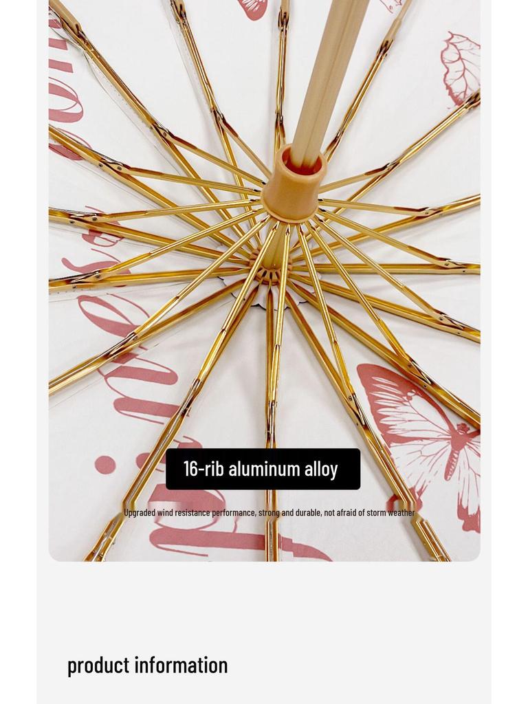 Очень большой зонт с 16 спицами, ветрозащитный, с защитой от УФ-лучей - двойного назначения для солнца и дождя