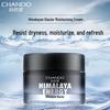 Мужской увлажняющий крем Himalayan Glacier