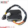 Совместимо с SUZUKI GSXR600, GSXR750, GSXR1000 (Часть №. 32800-45C01)