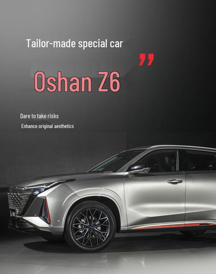 Кожаная накидка на сиденье автомобиля Oshan Z6 - Всесезонная, 5-местная, Универсальная посадка