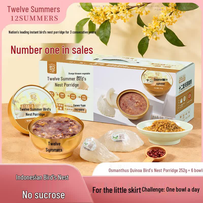 Twelve Summers Osmanthus Quinoa Bird's Nest Porridge