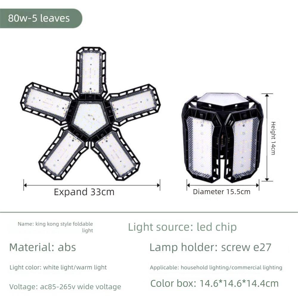 Новый сверхъяркий гаражный светильник с регулируемыми панелями, вкручиваемые потолочные светильники, энергосберегающий патрон E27, освещение для магазина