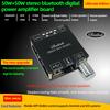 Bluetooth 1.1 Mini Cool Audio Digital Power Amplifier Board 11W*1 11W*1 111W*1 Stereo Wireless AMP Amplificador Module AUX Input