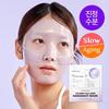 Calming Collagen Nano Shot Mask (5 Sheets)