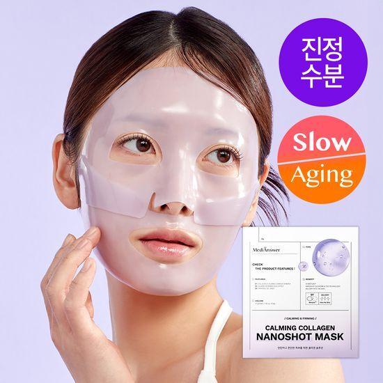 MediAnswer Calming Collagen Nano Shot Mask (5 Sheets)