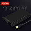 Lenovo Сетевой адаптер для ноутбука Legion & Xiaoxin