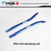 Suspension for Mercedes-benz C260l C200 W206 2024 Accessories Strut Bars Damping Rod Anti-roll Stability Chassis Reinforcement