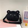 Cat Fashion Cartoon Children Shoulder Crossbody Bag With Soft Plush Gift Kids