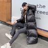 Shiny New Down Padded Jacket Women's Mid-length Thickened Long Over-the-knee Loose Black Jacket