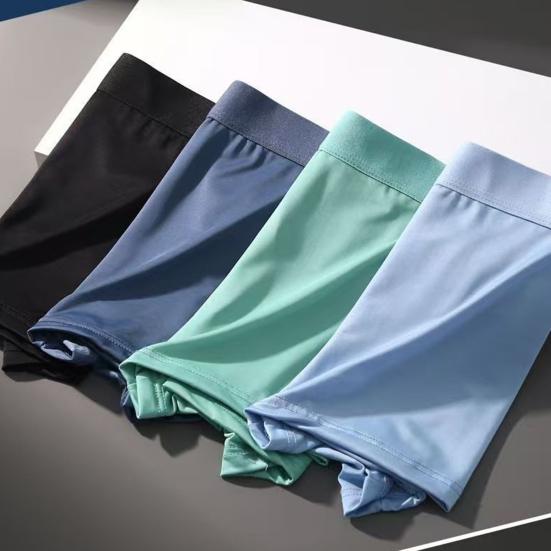 Мужское нижнее белье боксеры Эластичный дизайн со средней посадкой Однотонные шорты трусы U-выпуклые Тонкие мягкие трусики Повседневная носка