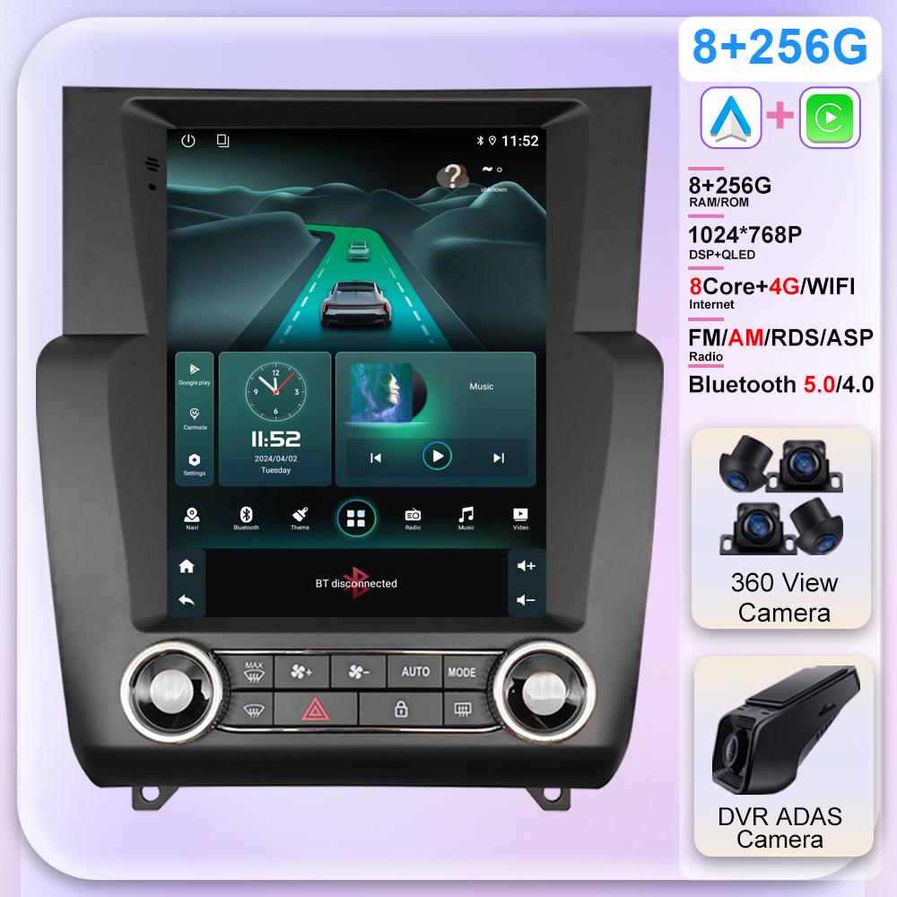 9,7-дюймовый Android 14 для Citroen C4 C4L DS4 2012 - 2017 Авто Стерео Сенсорный QLED Экран Видео Радио Bluetooth 5.0 WIFI DSP IPS DVD