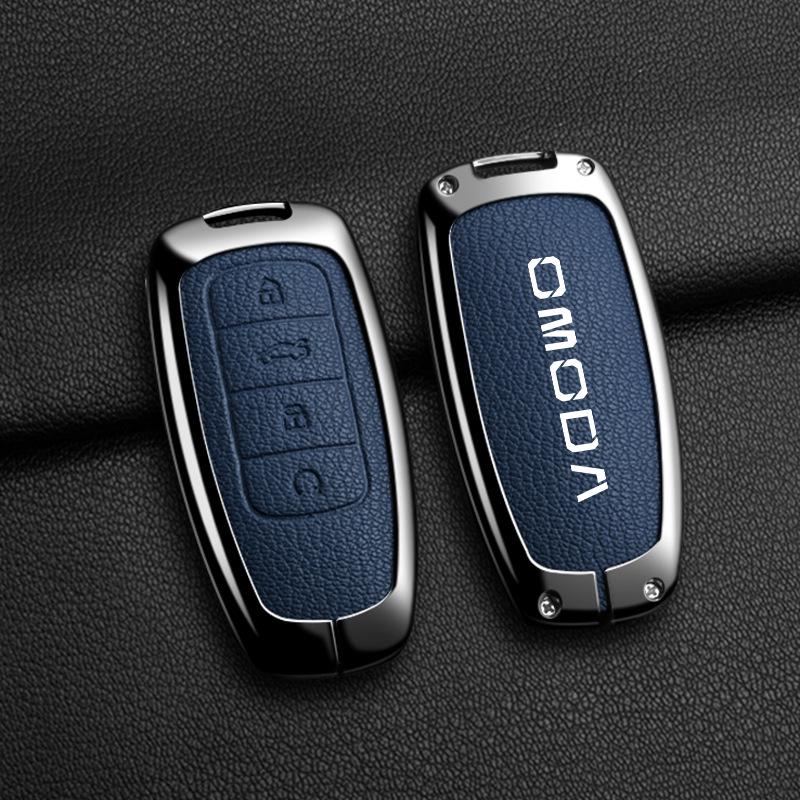 Чехол для ключей OMODA5 2023 с металлической пряжкой-ракушкой - Подходит для трансграничного использования