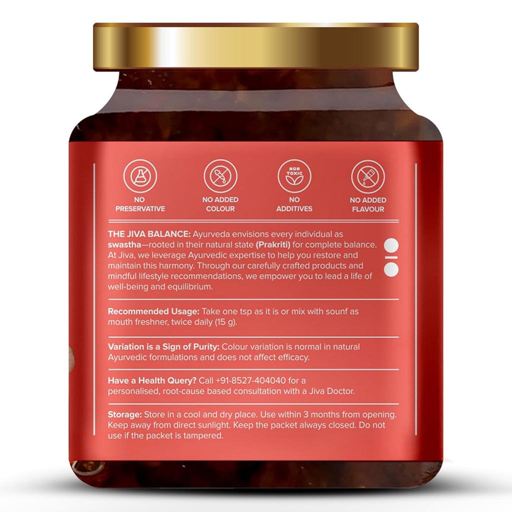 Jiva Ayurveda Гулканд Варенье из лепестков роз Чайтри, приготовленное на солнце, 300 г, упаковка 1 шт., натуральное охлаждающее средство
