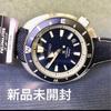 Б/у Новый и нераспечатанный! Механические автоматические часы Seiko PROSPEX FIELDMASTER SEIKO SBDY101