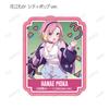Highly feminine by Aimai City Pop Illustration Y2K Trading box of 8 Shishihara-kun Mii, ver. & Hoshinegimi-san ver. die-cut stickers,