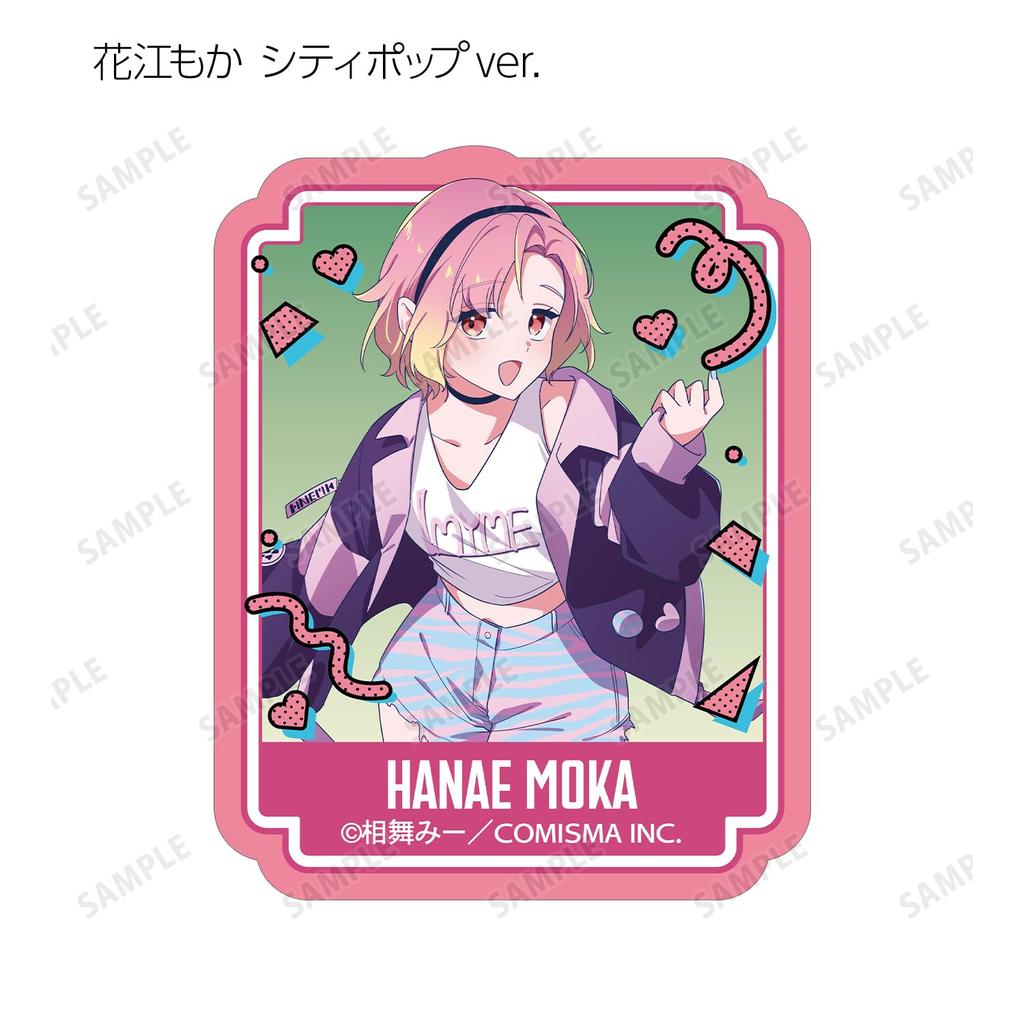 Highly feminine by Aimai City Pop Illustration Y2K Trading box of 8 Shishihara-kun Mii, ver. & Hoshinegimi-san ver. die-cut stickers,