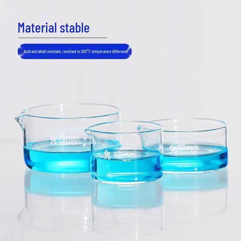 Lab Borosilicate Glass Crystallizing Dish