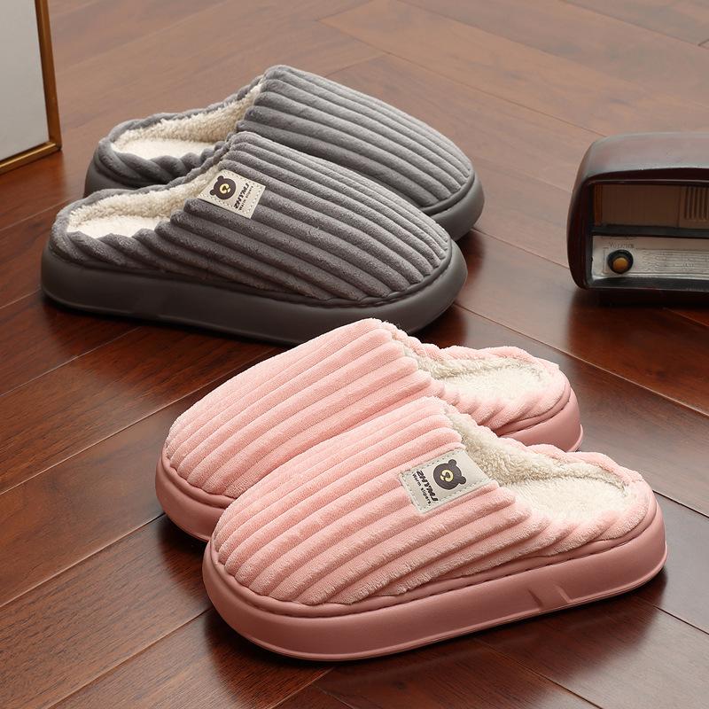 Home Cotton Slippers Winter Stripes Indoor Household Plush Warm Non-slip Bedroom Home Shoes