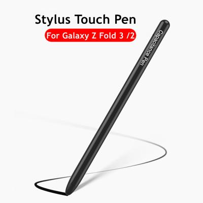 Стилус для Samsung Galaxy Z Fold 3 4 5G Емкость S Pen Сменная ручка Touch для iPad Планшетная ручка-карандаш для Samsung Z Fold