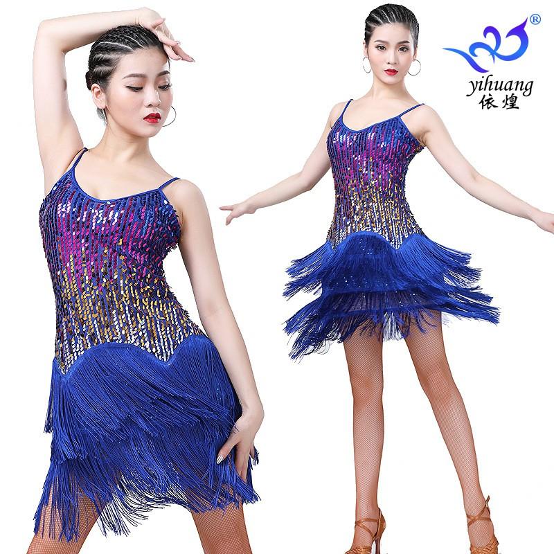 Latin Dance Dress Sequined Fringe Stage Performance Costume Women