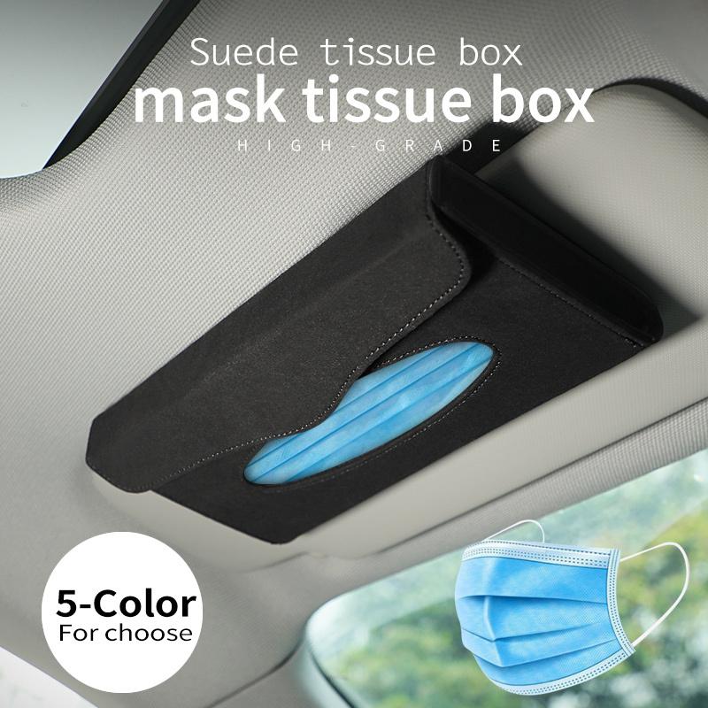 Car interior accessories, vehicle tissue box, mask holder, hanging sun visor, exquisite tissue box, car interior accessories