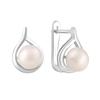 Silver Earrings with Natural Pearls 4.75ct (2122272)