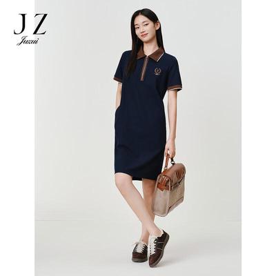 JUZUI Ретро Спортивное Платье-Трапеция в Стиле Colorblock