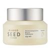Mango Seed Moisturizing Butter Day Cream, 50ml, 1 Pack
