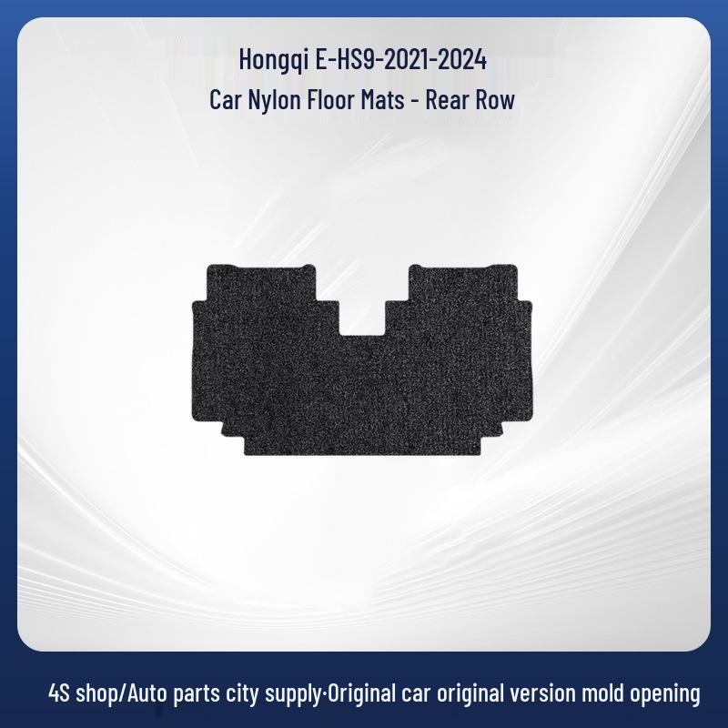 Прочные Черные Нейлоновые Автомобильные Коврики для Hongqi E-HS9 (2021-2024 гг.)