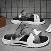 Fashion Slippers For Home Man Indoor Outdoor Driving Mans Casual Sandal Beach Wear-resistant Trendy All-match Men's Shoes Popular Model