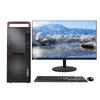 Бизнес-настольный ПК Lenovo Kaitian M630Z Xinchuang с 23,8-дюймовым монитором (Китайская версия)