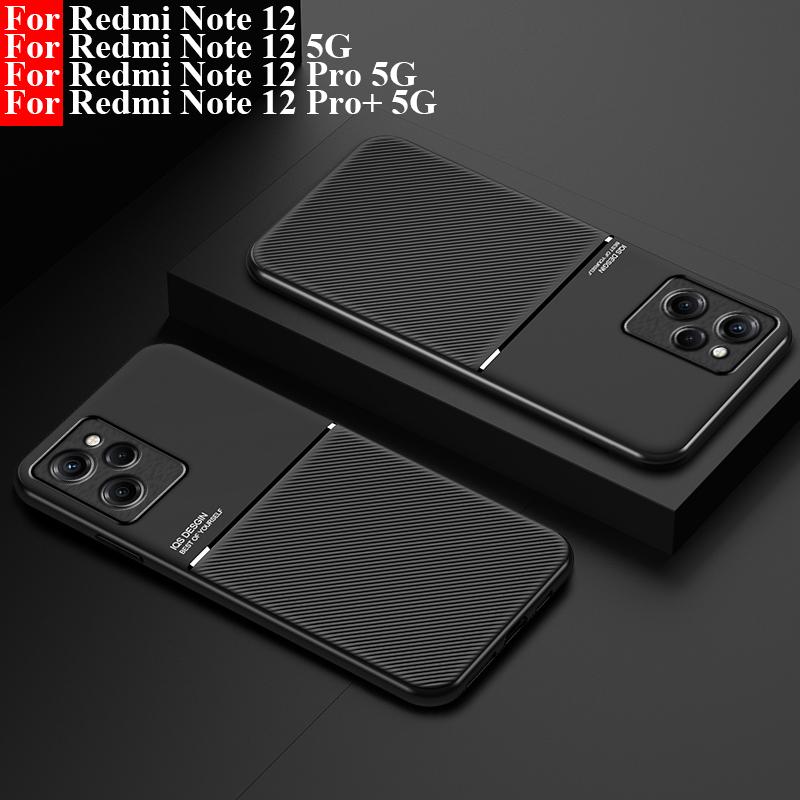 Для Redmi Note 12 Pro Plus 5G Чехол Магнитный чехол для телефона Для Redmi Note 12 Pro 5G Силиконовая задняя крышка На Xiaomi Redmi Note12 Чехол