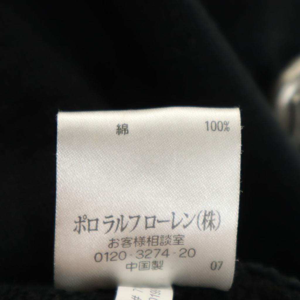 RALPH LAUREN RUGBY double Jacket S Black series sweat Women Used